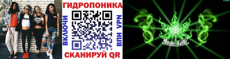 Купить наркотик Байкальск Гашиш KRAKEN ссылка Меф
