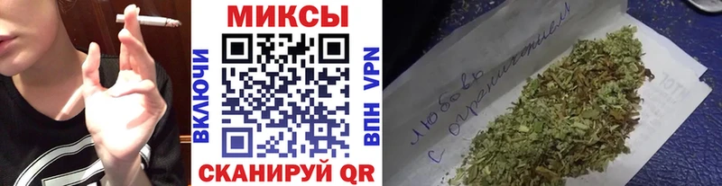 Бутират GHB  мориарти Telegram  мега ссылки  Байкальск  как найти  