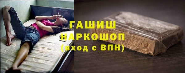 дурь Алексеевка