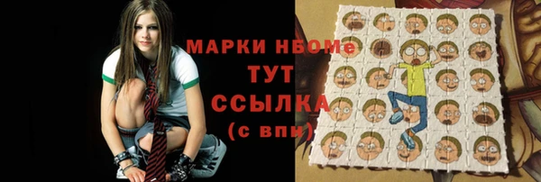 дурь Алексеевка