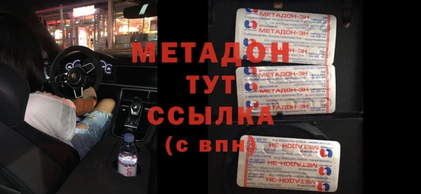 шишки Алексин