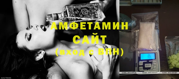 соль курить ск Алзамай