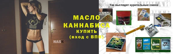 соль курить ск Алзамай