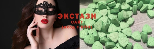 соль курить ск Алзамай