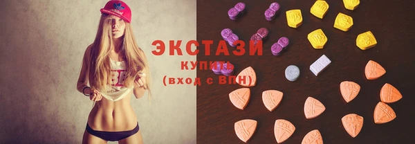 шишки Алексин