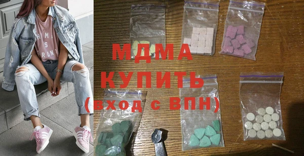 соль курить ск Алзамай