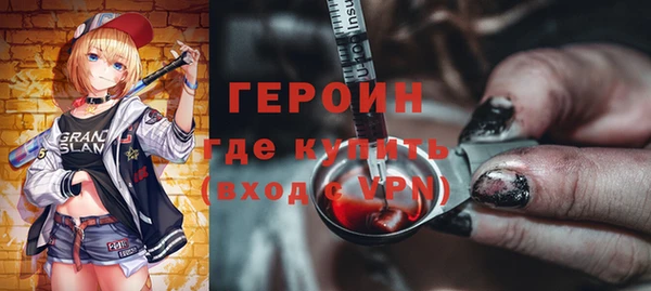 дурь Алексеевка